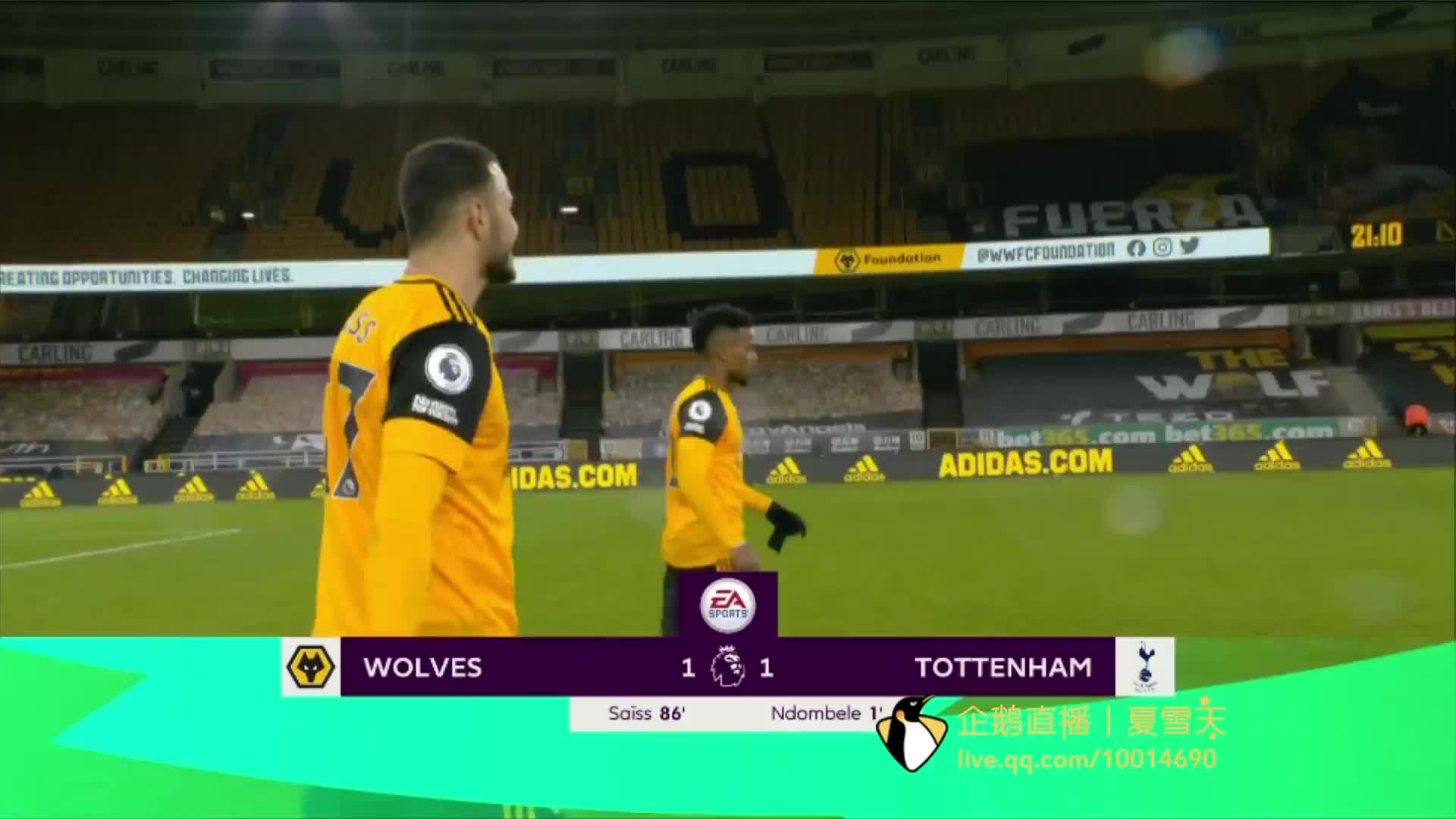 外界指責 外界指責